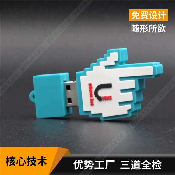 个性礼品3.091视频在线观看定制