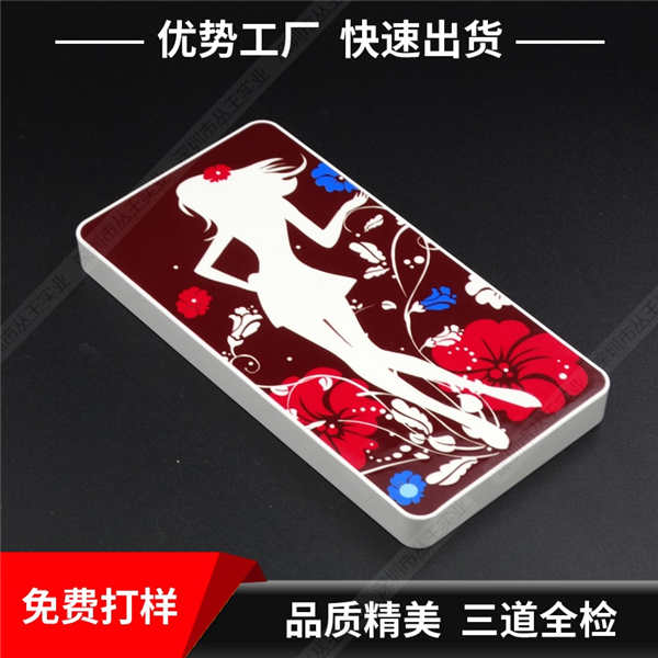 个性创意超薄91视频污污APP定制