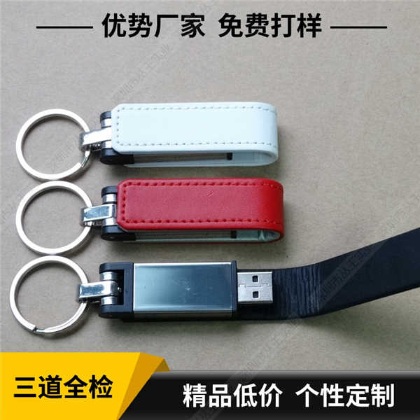 皮套91视频在线观看定制 金属皮套皮具91视频在线观看 礼品皮套91视频在线观看定制