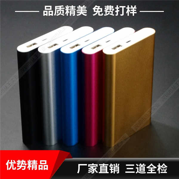 金属91视频污污APP定制 聚合物91视频污污APP 个性金属91视频污污APP定制激光雕刻