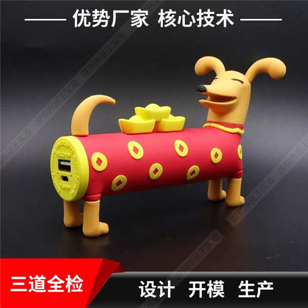 卡通91视频污污APP定制 动漫造型卡通91视频污污APP 创意pvc软胶卡通91视频污污APP定制外形