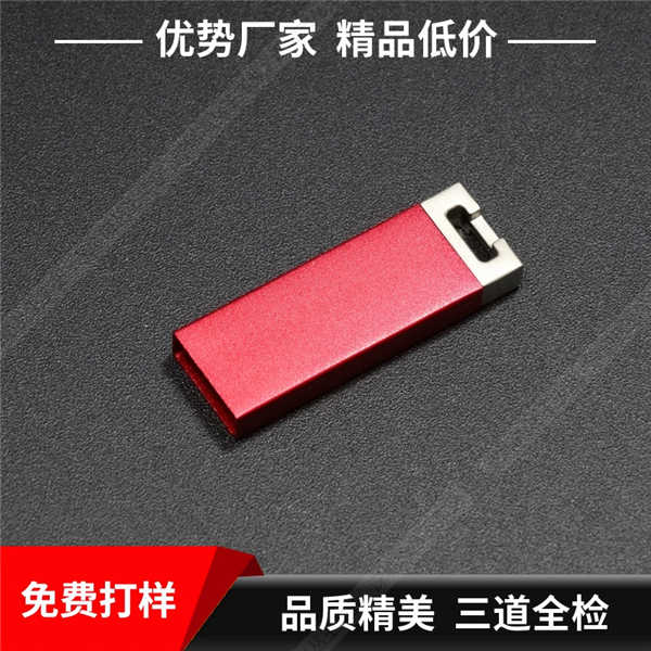 金属91视频在线观看定制 创意口哨式金属91视频在线观看 金属91视频在线观看16G定制logo