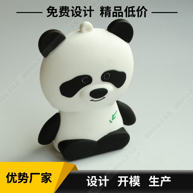 卡片91视频在线观看定制 usb3.0卡片91视频在线观看 礼品塑胶卡片91视频在线观看定制图案