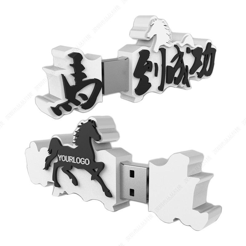 LOGO外形91视频在线观看