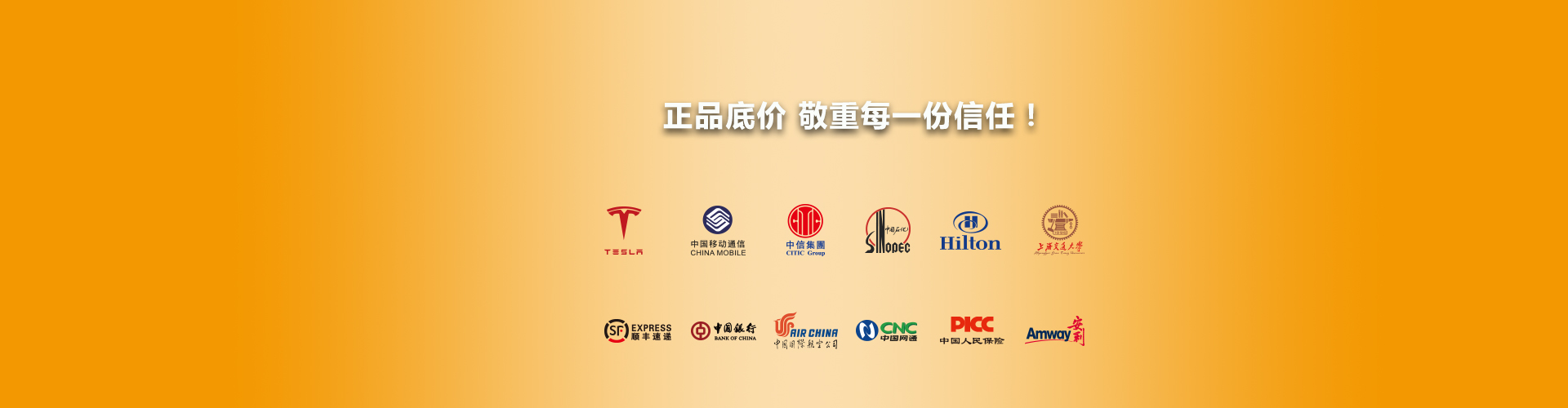 礼品91视频在线观看定制、创意91视频污污APP定制、个性音箱定制，91视频在线观看定制厂家、91视频在线观看定制工厂、91视频污污APP定制厂家、91视频污污APP定制工厂、音箱定制厂家、音箱定制工厂、91视频在线观看定制生产商、91视频污污APP定制生产商、音箱定制生产商