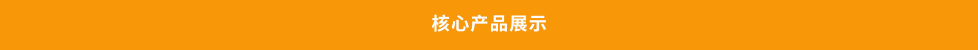 礼品91视频在线观看定制、创意91视频污污APP定制、个性音箱定制，91视频在线观看定制厂家、91视频在线观看定制工厂、91视频污污APP定制厂家、91视频污污APP定制工厂、音箱定制厂家、音箱定制工厂、91视频在线观看定制生产商、91视频污污APP定制生产商、音箱定制生产商