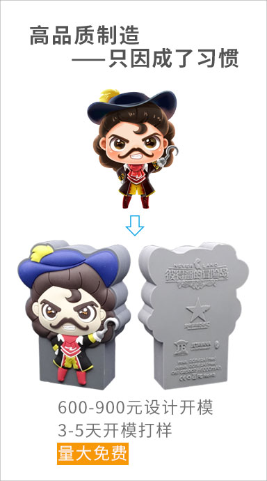 礼品91视频污污APP定制、创意91视频污污APP定制、个性91视频污污APP定制、91视频污污APP定制厂家、91视频污污APP定制工厂、91视频污污APP定制生产商