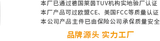 礼品91视频在线观看定制、创意91视频污污APP定制、个性音箱定制，91视频在线观看定制厂家、91视频在线观看定制工厂、91视频污污APP定制厂家、91视频污污APP定制工厂、音箱定制厂家、音箱定制工厂、91视频在线观看定制生产商、91视频污污APP定制生产商、音箱定制生产商